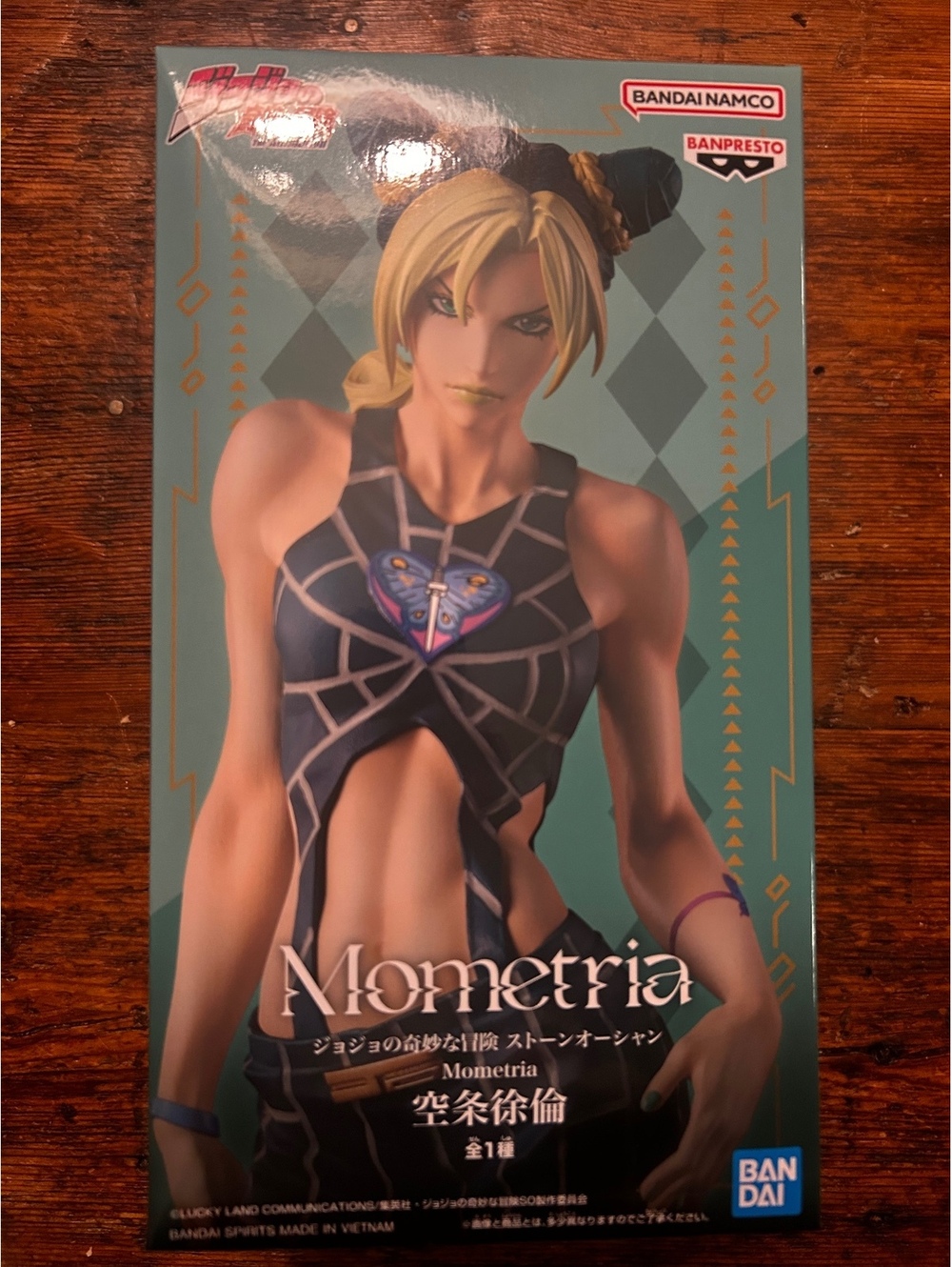 JoJo's Bizarre Adventure Mometra Figure by Banpresto